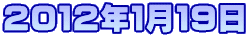 �Q�O�P�Q�N�P���P�X��